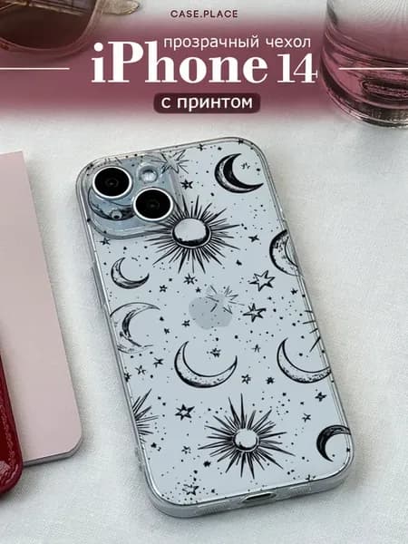 Чехол на iPhone 14 таро