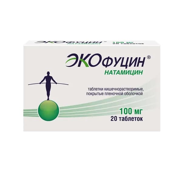 Экофуцин таблетки кишечнорастворимые п/о плен. 100мг 20шт