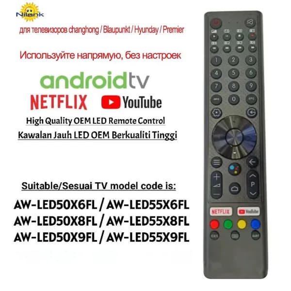 Голосово нет. B1528 , JX-C005 (CH-VER.1) для телевизоров Blaupunkt / Hyundai / Premier. Телевизионный пульт HBT059