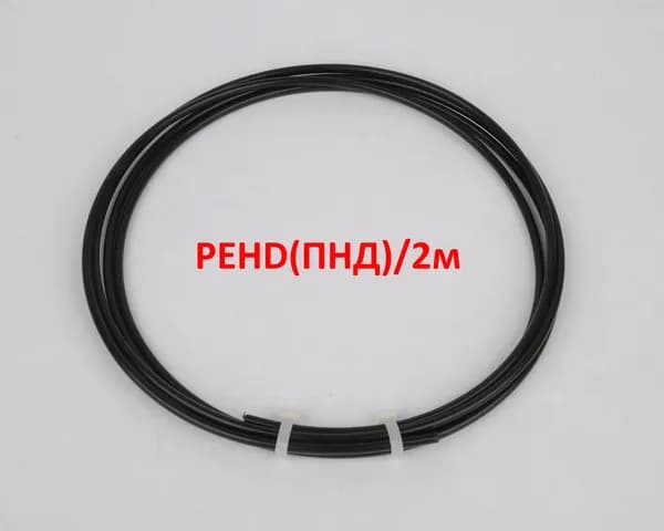 PEHD пластик сварочный для ремонта 2 метра / ПНД полиэтилен пруток / ПЕ (ПЭНД) электрод присадка для восстановления различных элементов
