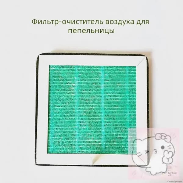 Очиститель воздуха 019b884af81c7a5a84aab0b664927148-lvbo