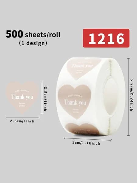 нет Наклейки, листов: 500