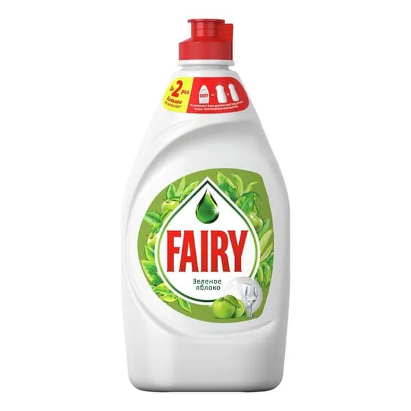 Жидкость для мытья посуды Fairy Зеленое яблоко 450 мл