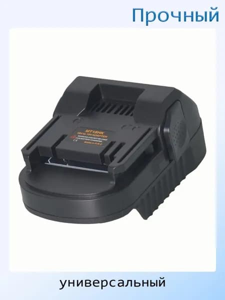 Аккумулятор для ноутбука, (8NB302646_8MZC)