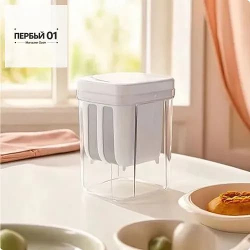 Фильтр для йогурта, большой, 2000 мл, белый Белый Малый 1300ML