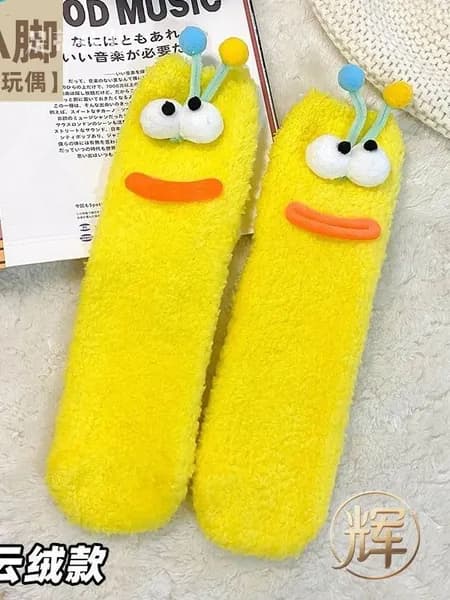Носки мужские, женские