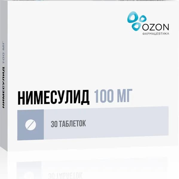 Нимесулид, таблетки 100 мг, 30 шт.