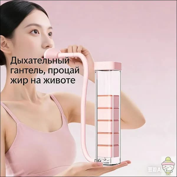 Аксессуары для тренажеров