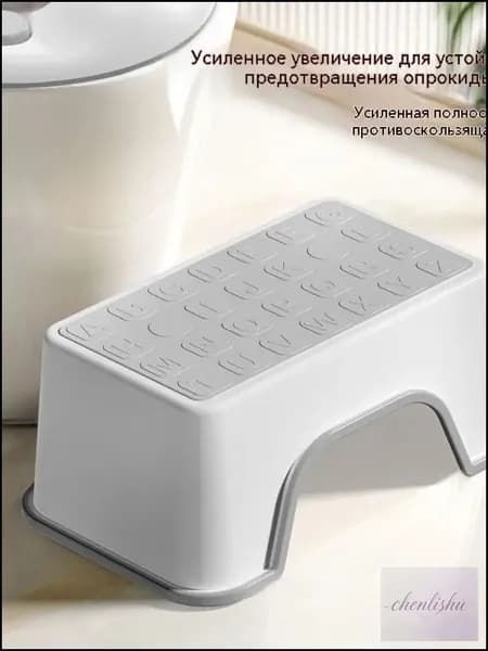 Детский стул,25х34х16см