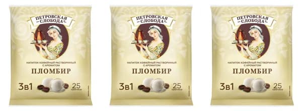 Петровская Слобода Кофе 3 в 1 Пломбир, 25 пак в уп, 3 уп