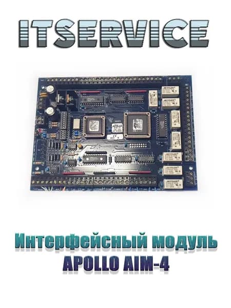 Apollo Сетевой контроллер AIM-4 (Rev.K)