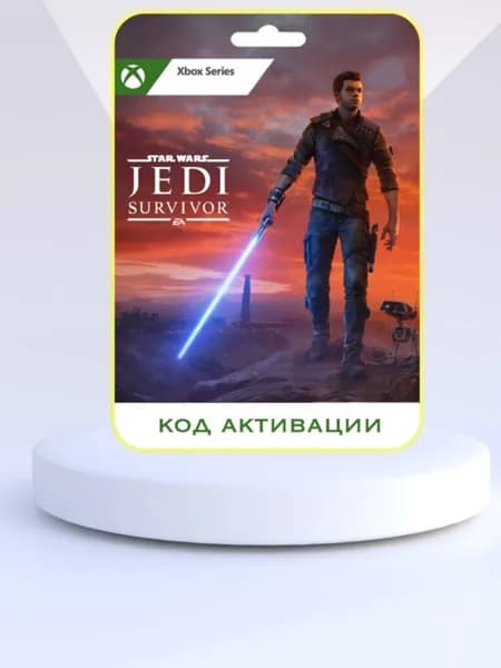 Игра Star Wars Jedi Survivor Xbox Series X S (Цифровая версия)