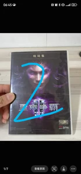 Игры для PS4