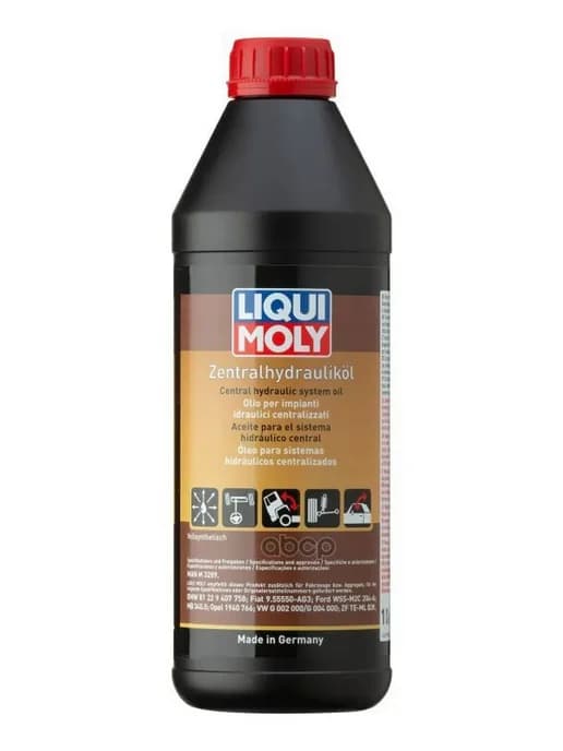 Гидравлическое Zentralhydraulik-Oil (Синтетическое) (1L) LIQ