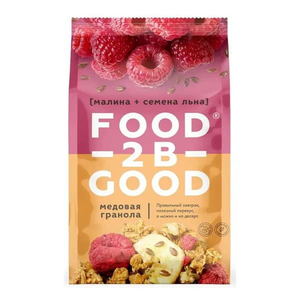 Гранола FoodTobeGood овсяная малина-лен 250 г