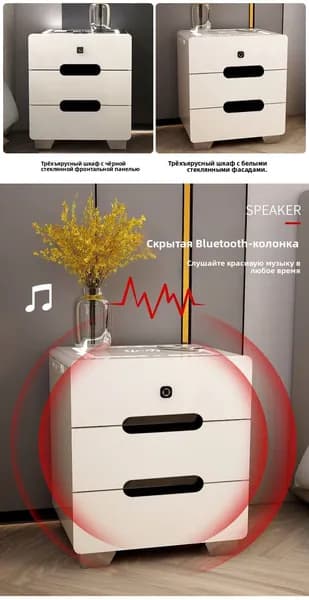 Комплект мебели для спальни