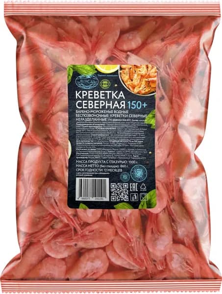 Креветки варено-мороженые AURORA неразделанные глазированные 150+, 1000г