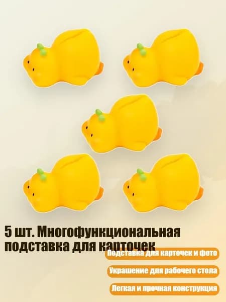 Настенная карта