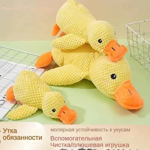 Плетеная из веревки декомпрессионная звуковая игрушка для кусания домашних животных