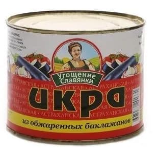 Икра из обжаренных баклажанов Угощение Славянки, 545 г