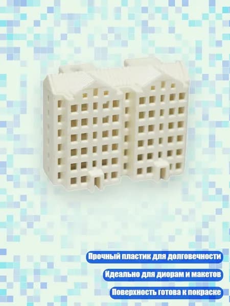 Детализированная модель жилого комплекса для DIY проектов, незавершенные миниатюрные дома, - Квартира 3