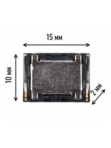 Динамик (разговорный) для Xiaomi Poco C51 (2305EPCC4G)