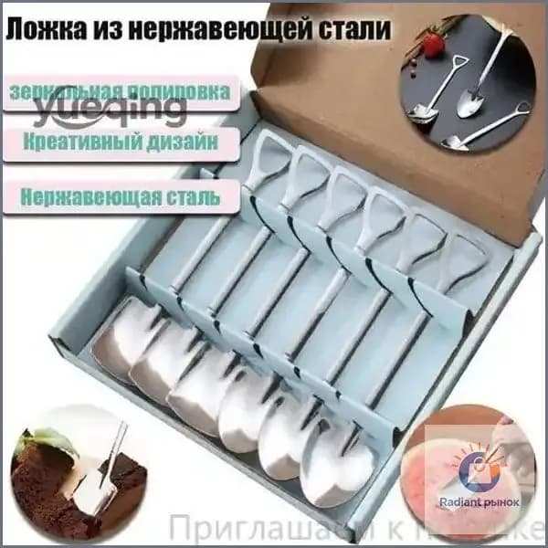 shutingПодарок с приколом