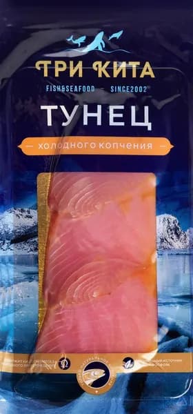 Тунец желтоперый холодного копчения ТРИ КИТА ломтики, 100г 2 шт.