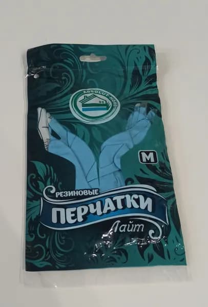 Перчатки латексные хозяйственные