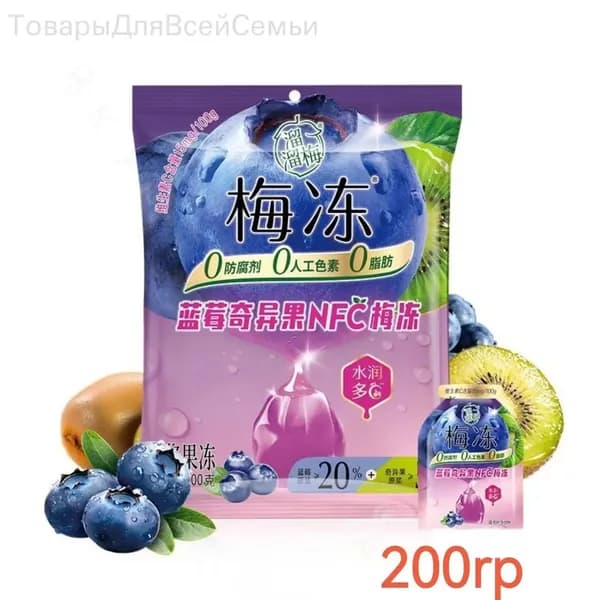 Желе фруктовое Liuliumei набор вкусов 1 шт х 200 гр_T