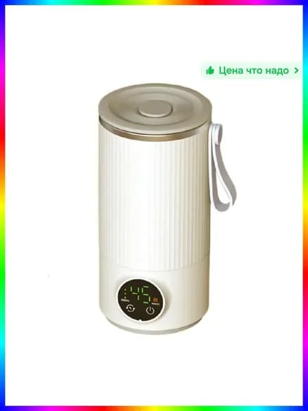 блендер ITEM-B9615E, разноцветный