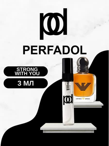 Духи Strong With You 3.01 мл