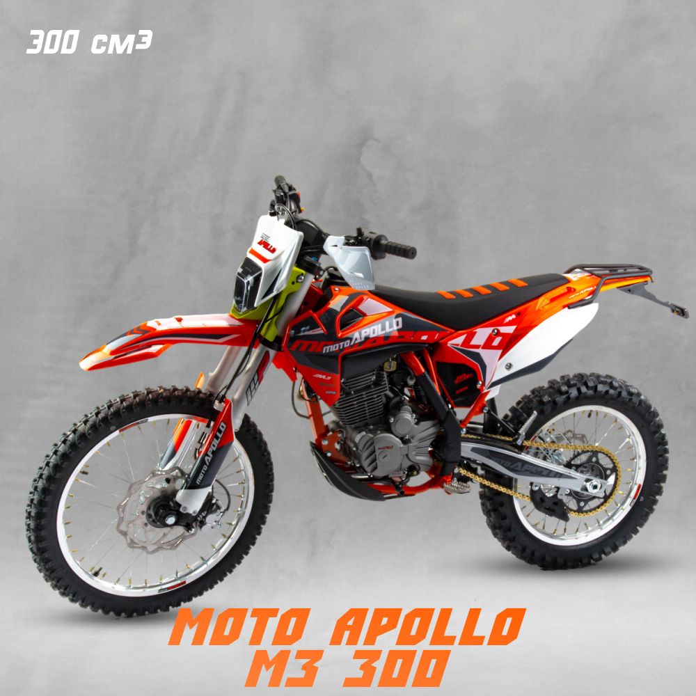 Мотоцикл Moto Apollo M3 300 (175FMN) 300 куб.см. / 24 л.с. / Кросс