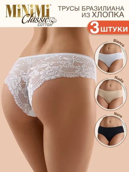 Трусы бразильяна кружевные из хлопка набор 3 штуки