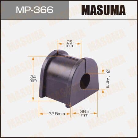 MP-366 Втулка стабилизатора SUBARU 98-08 задн.