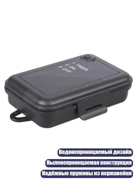 Аккумуляторный бокс 3-слотный, водонепроницаемый, пылезащитный, - 3 функции
