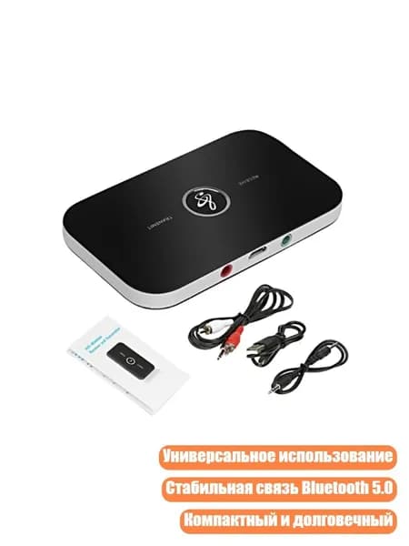 Bluetooth-передатчик-приемник с разъемом 3.5 мм и USB для автомобиля, ПК, телевизора