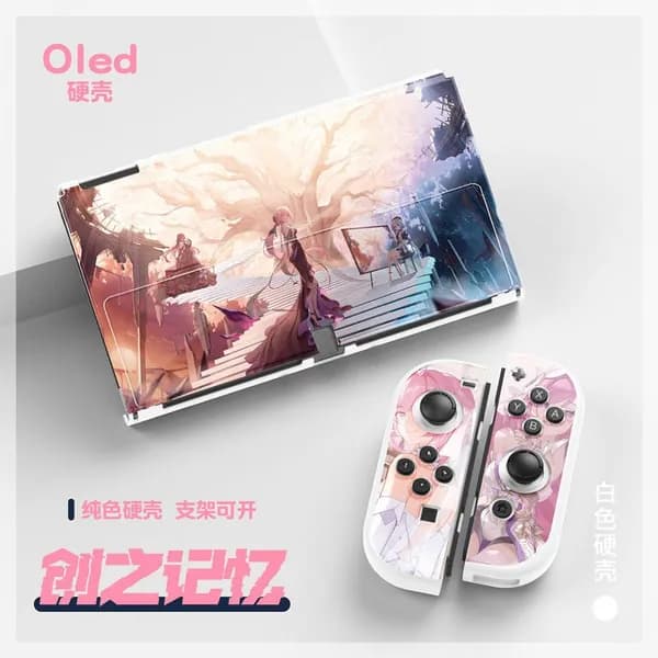 Чехол для Switch OLED One Piece с жестким корпусом, окрашенный узор, защитный , разделенный жесткий корпус