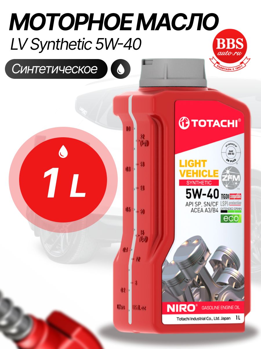 TOTACHI NIRO LV Synthetic 5W-40 Масло моторное, Синтетическое, 1 л