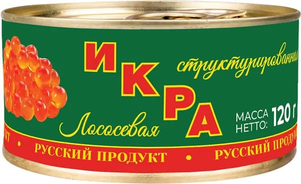 Икра лососевая имитированная БАЛТИЙСКИЙ БЕРЕГ структурированная, 120г