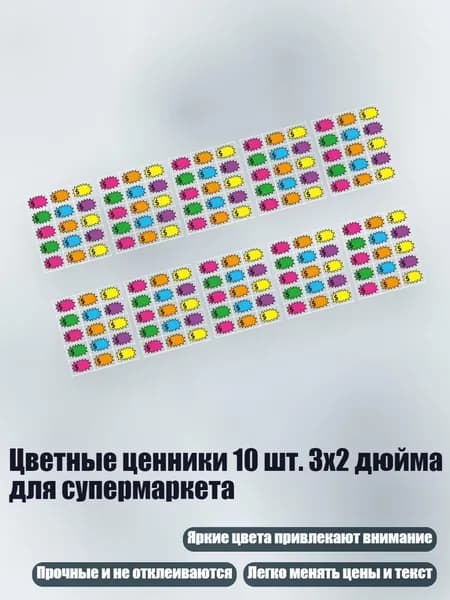 Краска штемпельная/ 110 г.