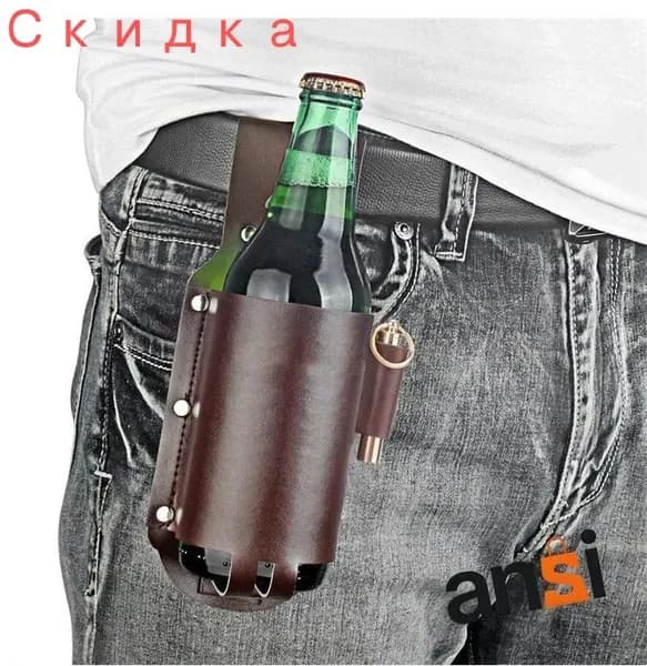 Фартук для гриля