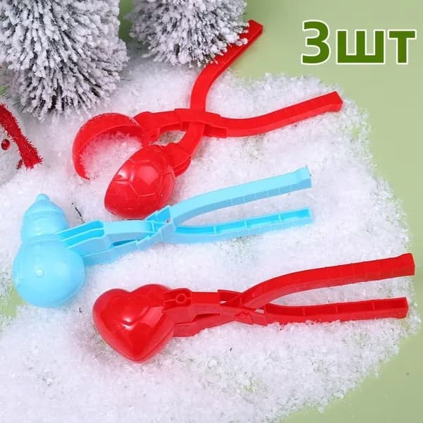 Игрушка для лепки снежков,Снежколеп детский Мячик,3шт