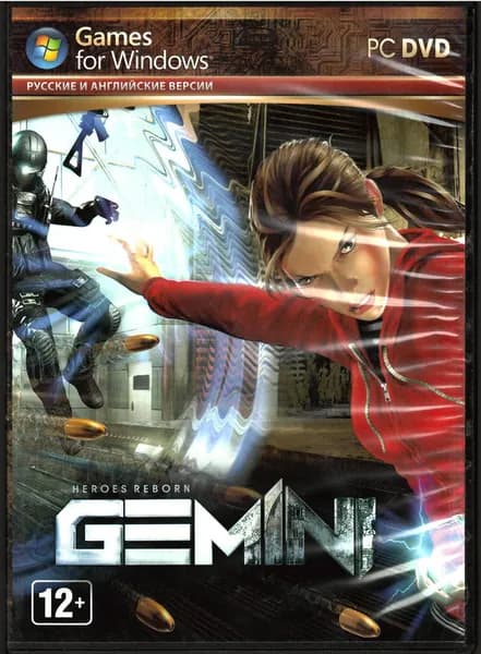 Игра Gemint (Лицензия )