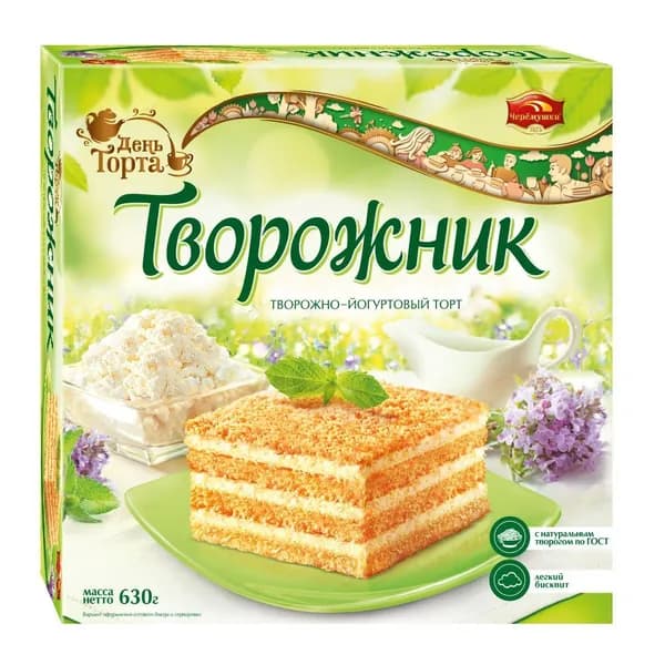 Торт "Творожник творожно-йогуртовый" 630гр тм"День торта"