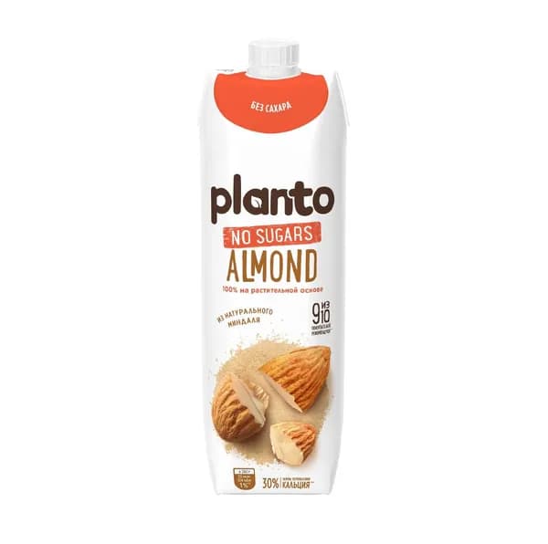Planto Вода 1000мл. 1шт