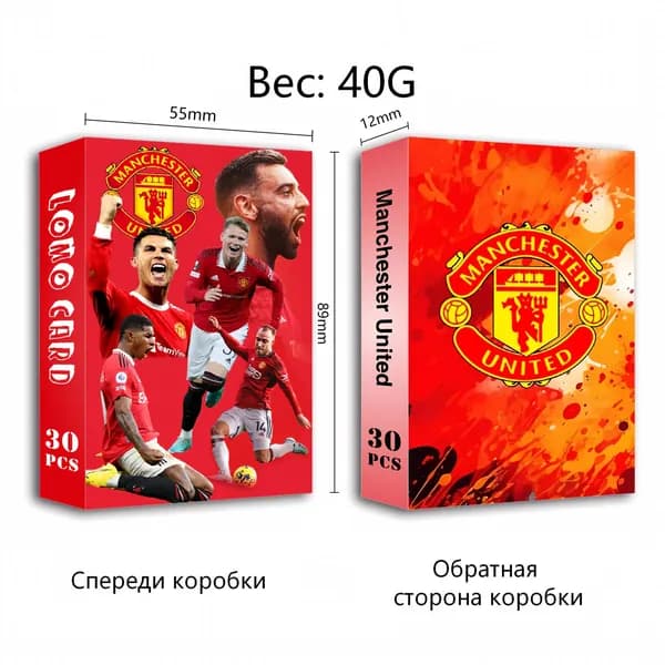 Аксессуары для бокса