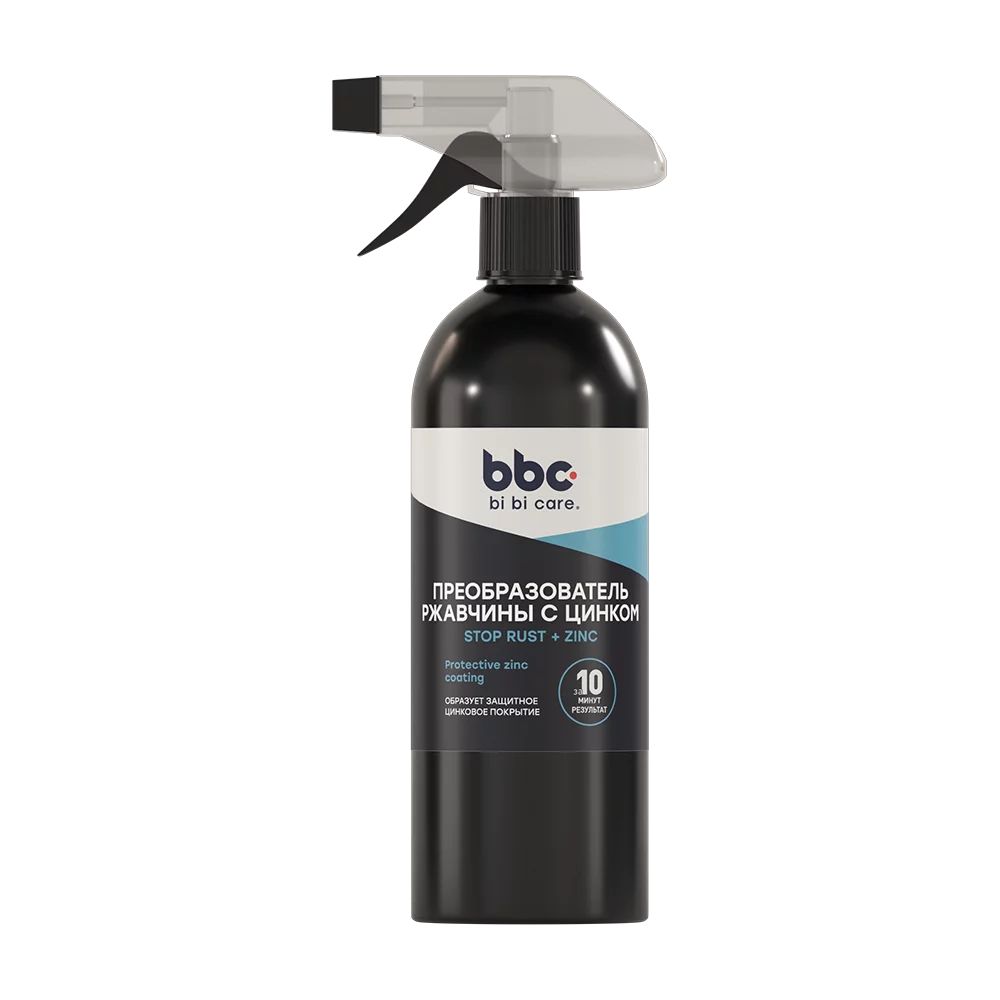 LAVR BiBiCare Преобразователь ржавчины (500ml) Ln4022