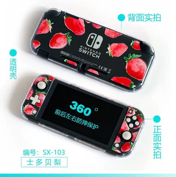 Защитный чехол для Switch Lite, полное покрытие верхней и нижней частей, окрашенный защитный чехол для игровой консоли NSL.