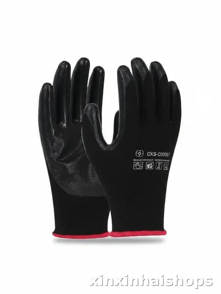 Нитриловые перчатки CKS-C00057
